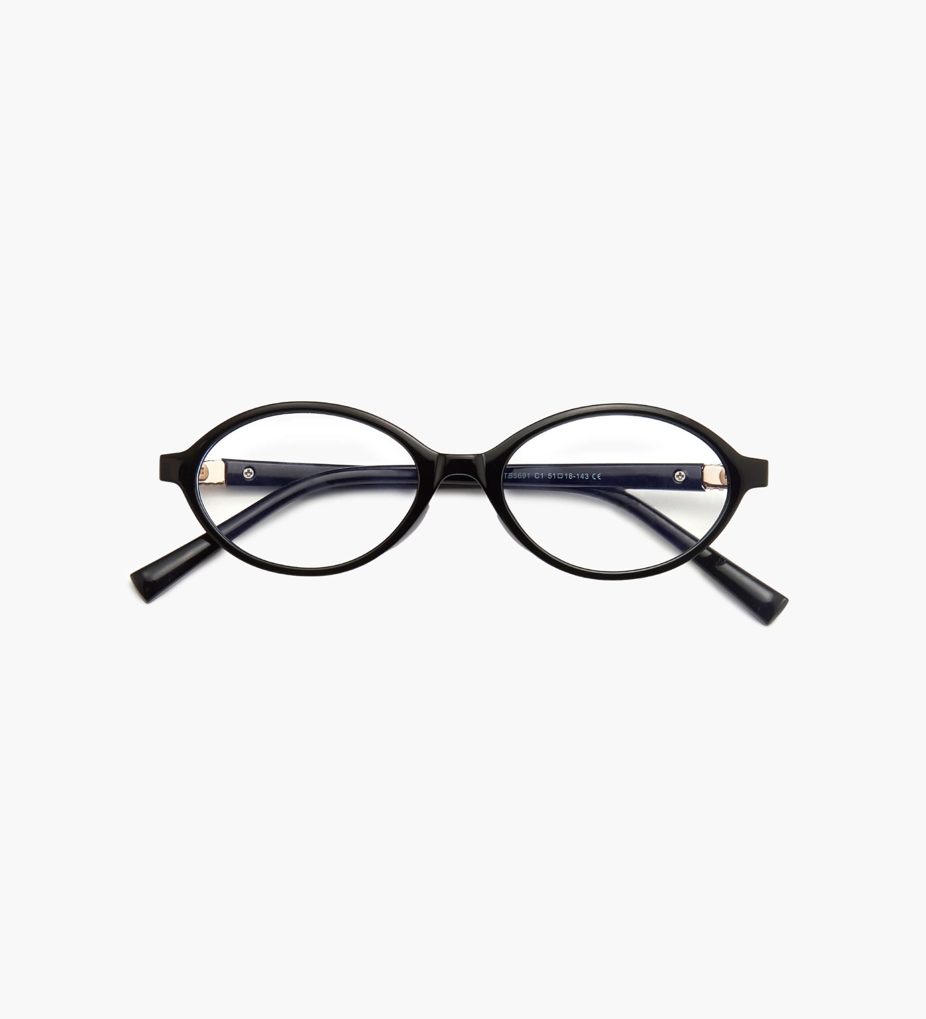 Brynlee | Ochelari Eleganți de Citit pentru Stilati