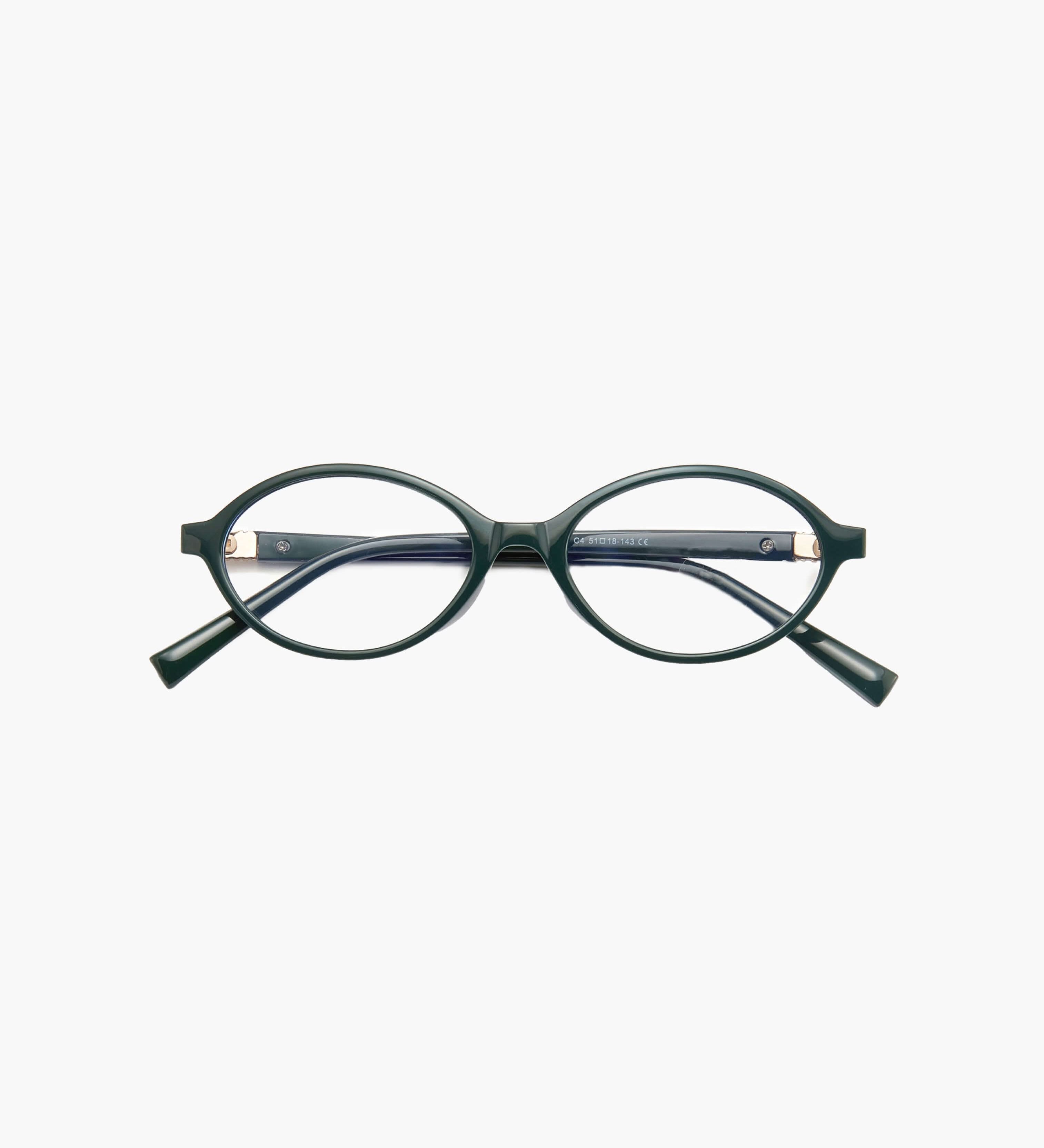 Brynlee | Ochelari Eleganți de Citit pentru Stilati